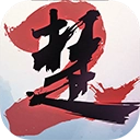 一梦江湖手机版