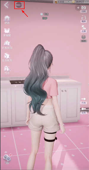 以闪亮之名2025最新版图1