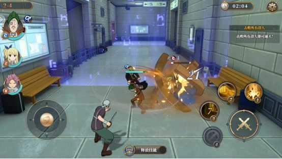 妖精的尾巴激斗安卓版图1