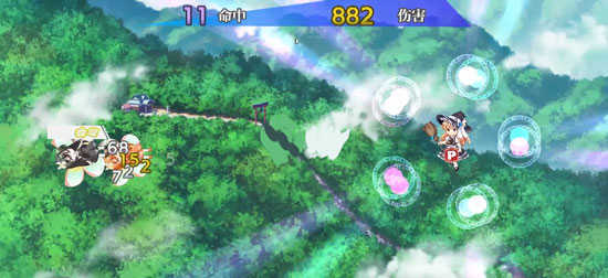 东方归言录手机版3