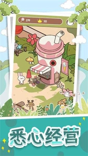 抽屉里的秘密图3