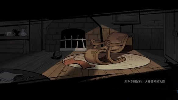 月圓之夜正版-截圖1