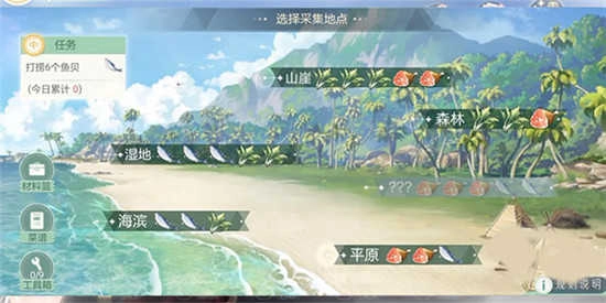 絕對(duì)演繹2025最新版-截圖1