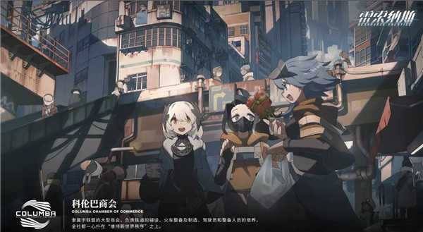 雷索纳斯正版图2