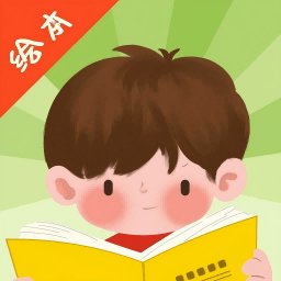 泡泡儿童绘本故事