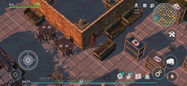 地球末日生存手机版(2)