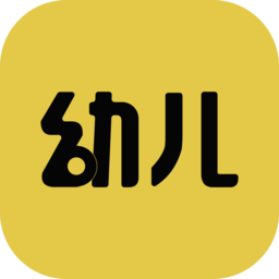 幼儿教师招聘考试手机版