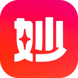 妙鸭相机最新版