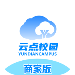 云点校园商家