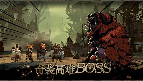 安尼姆的無盡旅途免費版-截圖3