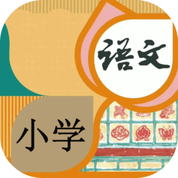 小学语文吧