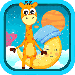 宝宝科学光学篇最新版