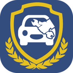 中安车服企业版