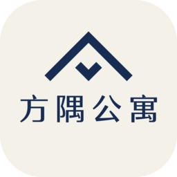 方隅公寓手机版
