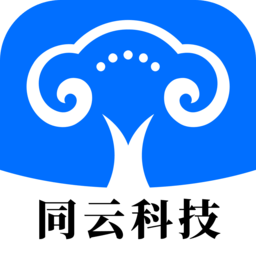 同云科技 v1.1.1 安卓版