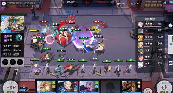 300大作战正版(2)