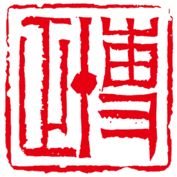 博正学院最新版