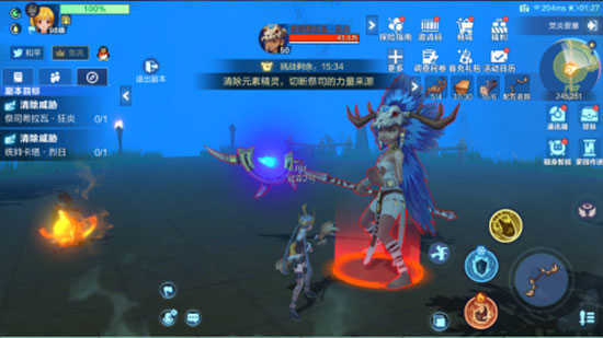 我的起源2024安卓版1