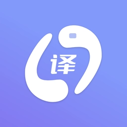 春兰思AI智能翻译平台