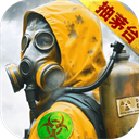 黎明堡垒最新版