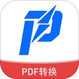 讯编PDF阅读器手机版