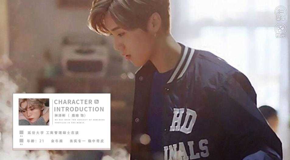 吃货星球游戏图2