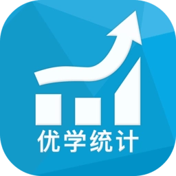 优学统计