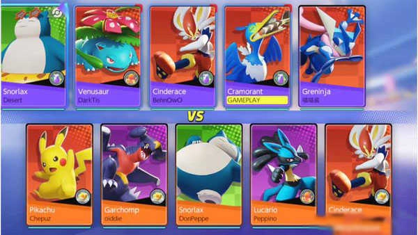 宝可梦大集结2025国际服最新版截图3