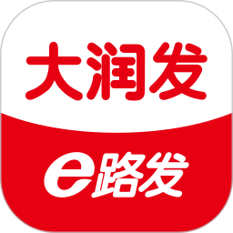 大润发e路发