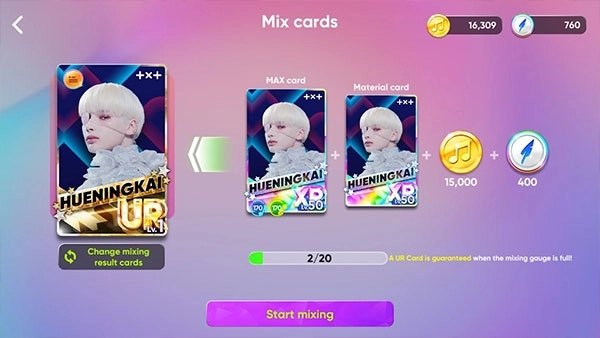 rhythm hive安卓版图3