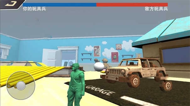 最强兵人战争图3