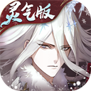 山海镜花安卓版