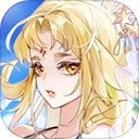 我的御剑日记正版