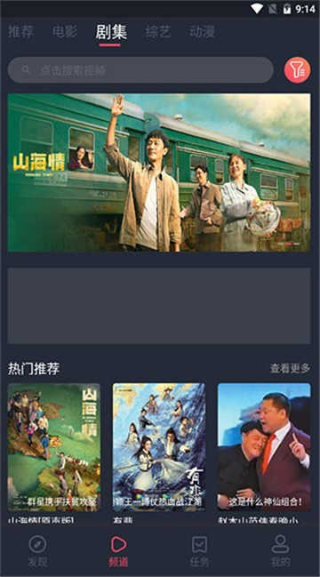 50度灰最新版图3