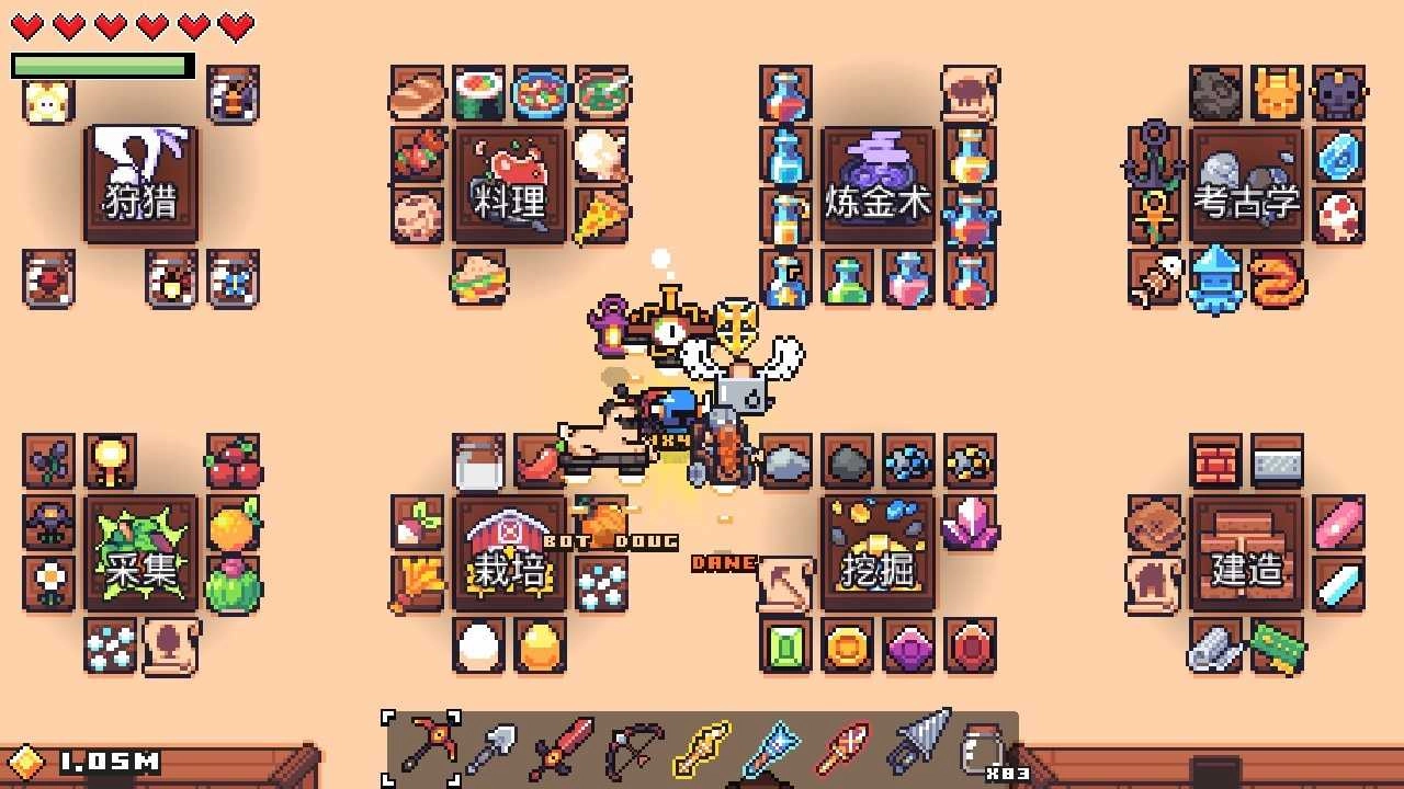 浮岛物语修改器最新版图2