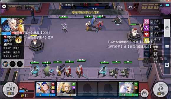 300大作战正版(3)