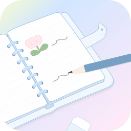 工作笔记手机版