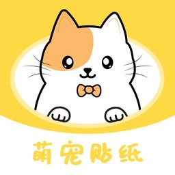 免费表情包制作软件