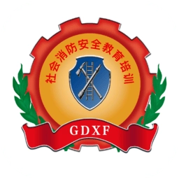 社会消防安全教育培训管理系统手机版
