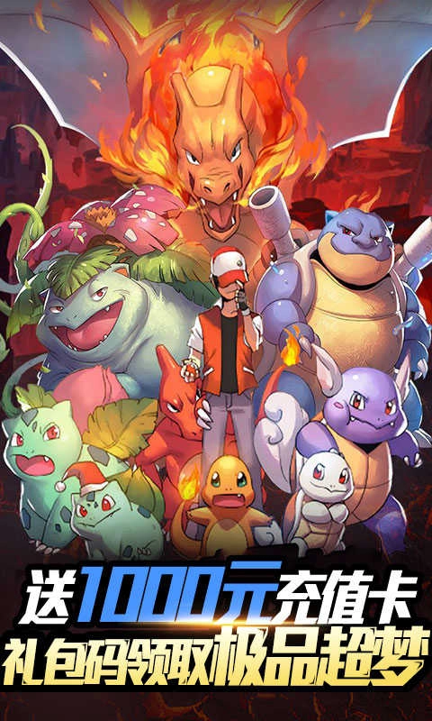 小黑的宝藏2最新版图1