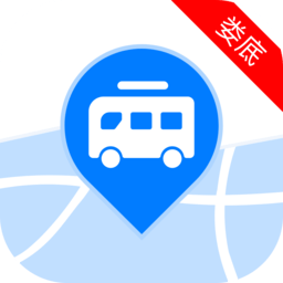 娄底公交手机版