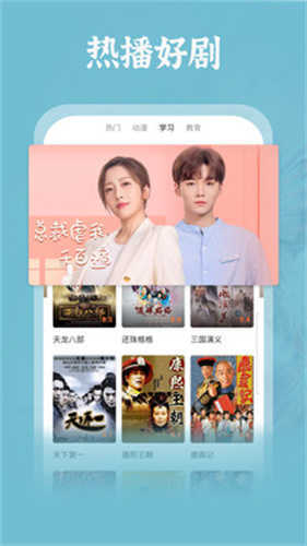 右手视频免费版