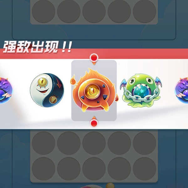 球球英雄2025最新版图2