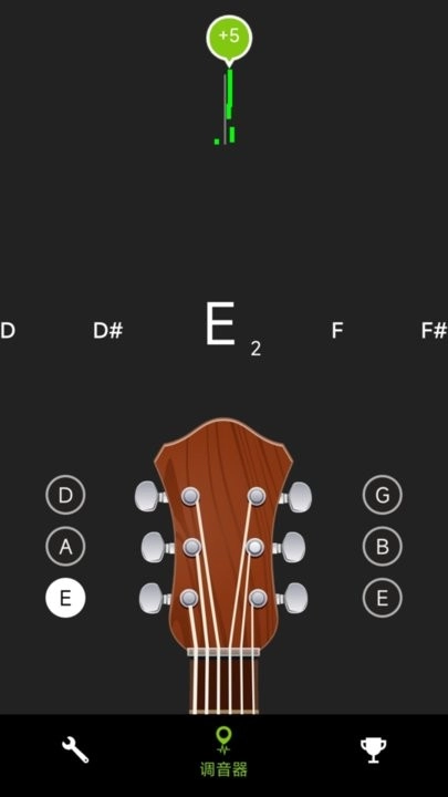 ai调音器最新版