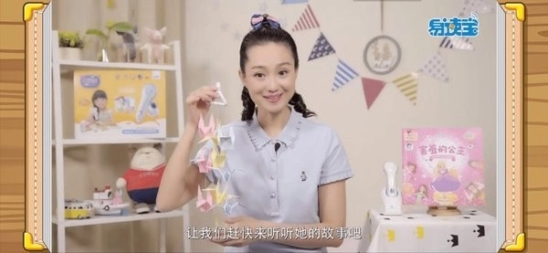 易读宝点读手机版