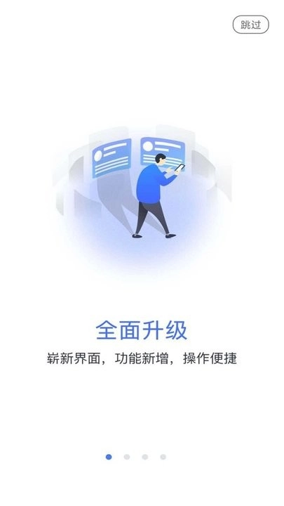 乐学网手机版