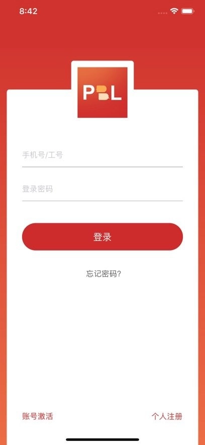 PBL临床思维学生端