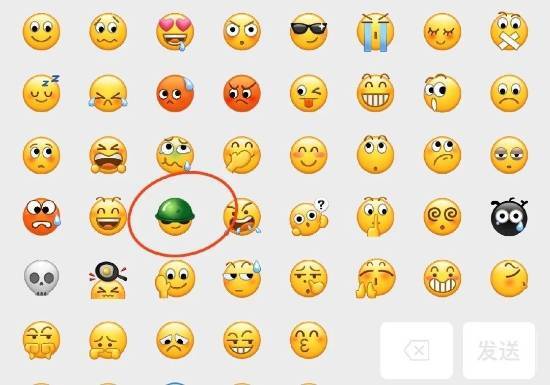 微信戒烟表情包又火了网友调侃：表情包都能戒烟你还有啥借口不戒