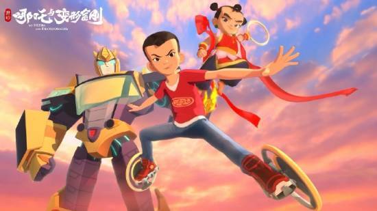 《哪吒与变形金刚》在B站评分5.5分网友发出灵魂拷问：这是人能做出来的东西？