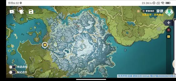 空荧酒馆地图手机版图3